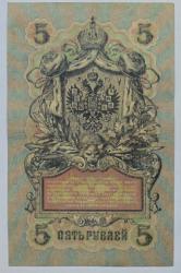 post-32273-0-13042900-1427551019_thumb.j