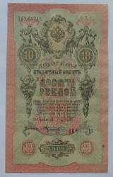 post-32273-0-15106300-1427551136_thumb.j