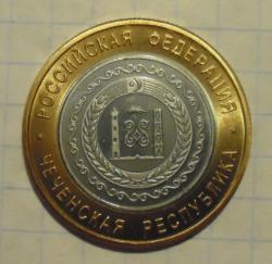 post-32273-0-19498600-1425660045_thumb.j