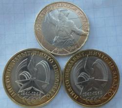 post-32273-0-28728400-1426990767_thumb.j