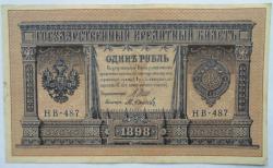 post-32273-0-28863100-1427550647_thumb.j