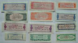 post-32273-0-29183700-1427688762_thumb.j