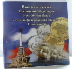 post-32273-0-32367400-1427014104_thumb.j