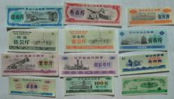 post-32273-0-38065400-1427688750_thumb.j