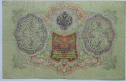 post-32273-0-38659000-1427550866_thumb.j