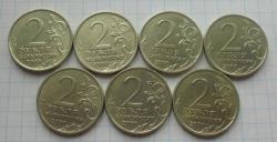 post-32273-0-46042200-1425371782_thumb.j