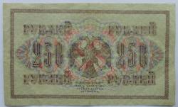 post-32273-0-53615800-1427551558_thumb.j