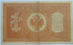 post-32273-0-61943500-1427550657_thumb.j