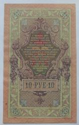 post-32273-0-69090200-1427551157_thumb.j