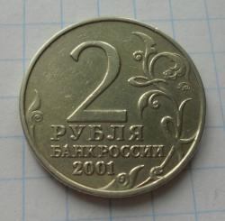 post-32273-0-78534500-1425364904_thumb.j