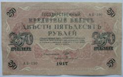 post-32273-0-83674600-1427551544_thumb.j