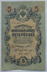 post-32273-0-89430300-1427551007_thumb.j