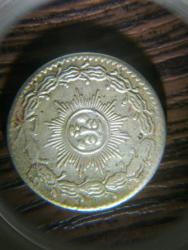 post-32477-0-96977600-1425381596_thumb.j