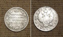 post-32492-0-26345000-1425824288_thumb.j