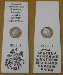 post-32492-0-35887400-1425588191_thumb.j