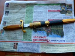 post-32519-0-00351400-1426601360_thumb.j