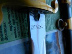 post-32519-0-24645600-1426698275_thumb.j