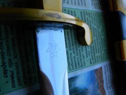 post-32519-0-62231900-1426708670_thumb.j