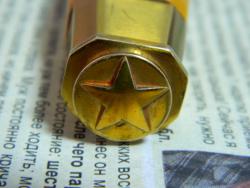 post-32519-0-86107900-1426698399_thumb.j