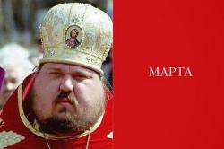 post-32585-0-10194300-1426222752_thumb.j