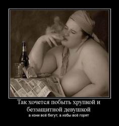 post-32585-0-10393700-1425568013_thumb.j