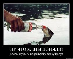 post-32585-0-10767500-1427438998_thumb.j