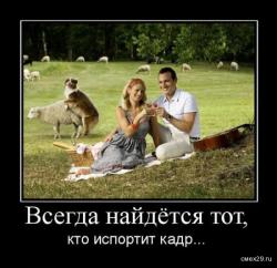 post-32585-0-11289100-1426278275_thumb.j