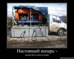 post-32585-0-12759200-1426277761_thumb.j