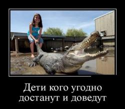 post-32585-0-31469100-1426235772_thumb.j