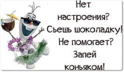 post-32585-0-37816700-1426776559_thumb.j