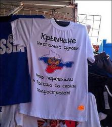 post-32585-0-49327800-1425567943_thumb.j