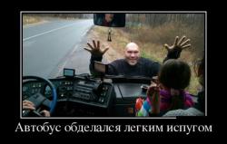 post-32585-0-76031100-1426278298_thumb.j