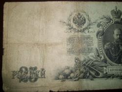 post-32649-0-95816100-1426264267_thumb.j