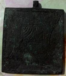 post-32659-0-02911100-1427685142_thumb.j