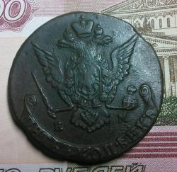 post-32690-0-14813300-1427754496_thumb.j