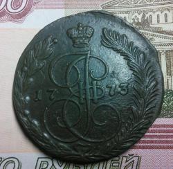 post-32690-0-30069100-1427754486_thumb.j