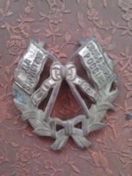 post-32845-0-52934000-1425832188_thumb.j