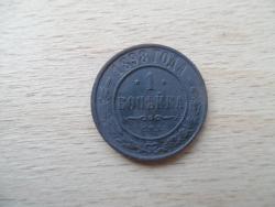 post-32845-0-58801200-1426437840_thumb.j