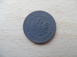 post-32845-0-79480400-1426437854_thumb.j