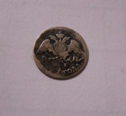 post-32874-0-01300900-1426924334_thumb.j