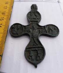 post-32874-0-19423400-1425831164_thumb.j