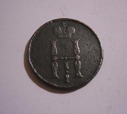 post-32874-0-21475200-1427484537_thumb.j