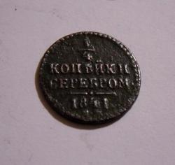 post-32874-0-32977200-1427484321_thumb.j