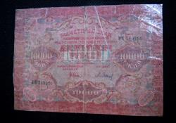 post-32874-0-39338300-1427740187_thumb.j