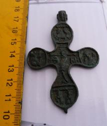 post-32874-0-42988100-1425830977_thumb.j