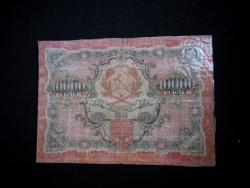 post-32874-0-69920600-1427740319_thumb.j