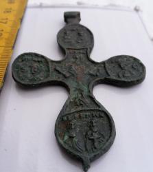 post-32874-0-89525800-1425831152_thumb.j