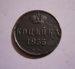 post-32874-0-99967400-1427484520_thumb.j