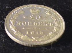 post-33123-0-02785000-1425406173_thumb.j