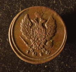 post-33123-0-03566800-1426359605_thumb.j